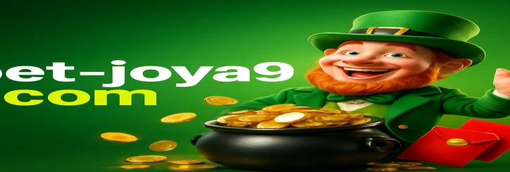 joya9 - খেলাধুলা জুয়া সাইট