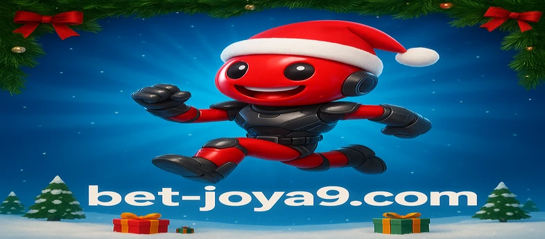 joya9 PC সফটওয়্যার ডাউনলোড করুন