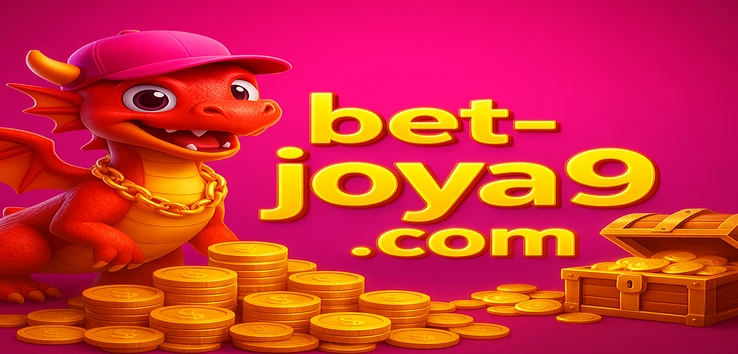 joya9 - লগইন পৃষ্ঠা: আপনার অ্যাকাউন্টে প্রবেশের জন্য প্রাথমিক ধাপ