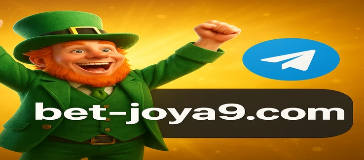 joya9 - স্বাগতম বোনাস